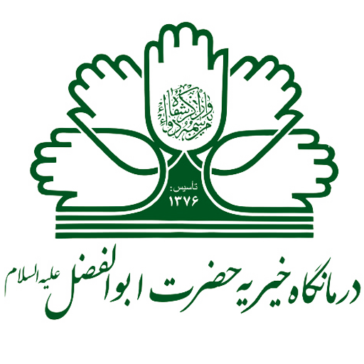 clinic-Doctor-mahacharity.ir